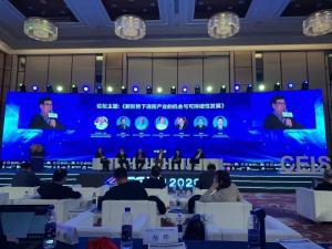 CEIS|2020 尼特榮獲智慧消防十大品牌！