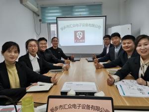 每周六公司例會，針對本周工作中出現(xiàn)的問題進行溝通解決